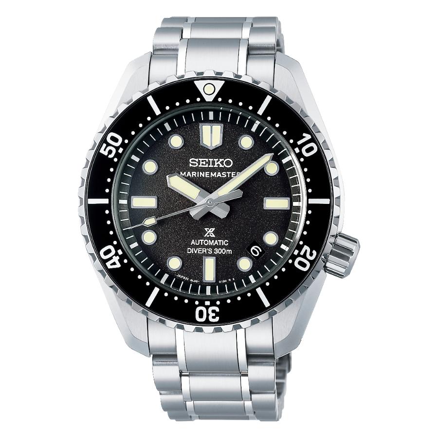 Seiko Marinemaster Prospex 42.6mm