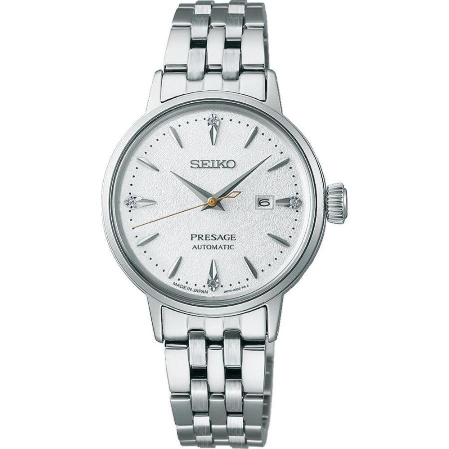Seiko Presage Cocktail Time Automatic 30.3mm